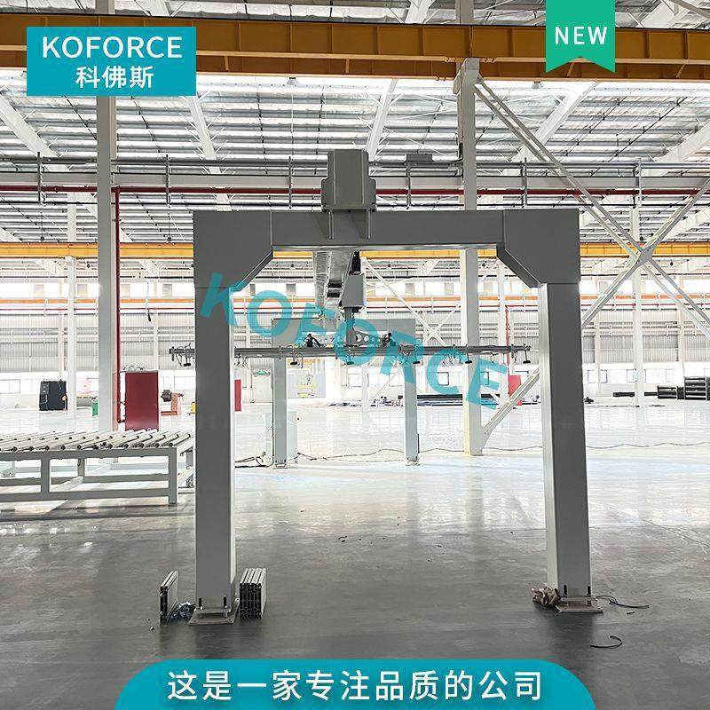自动化龙门上下料机多轴龙门桁架机械手板材生产自动化设备,淘宝优惠券,粉丝福利购,淘宝优惠卷