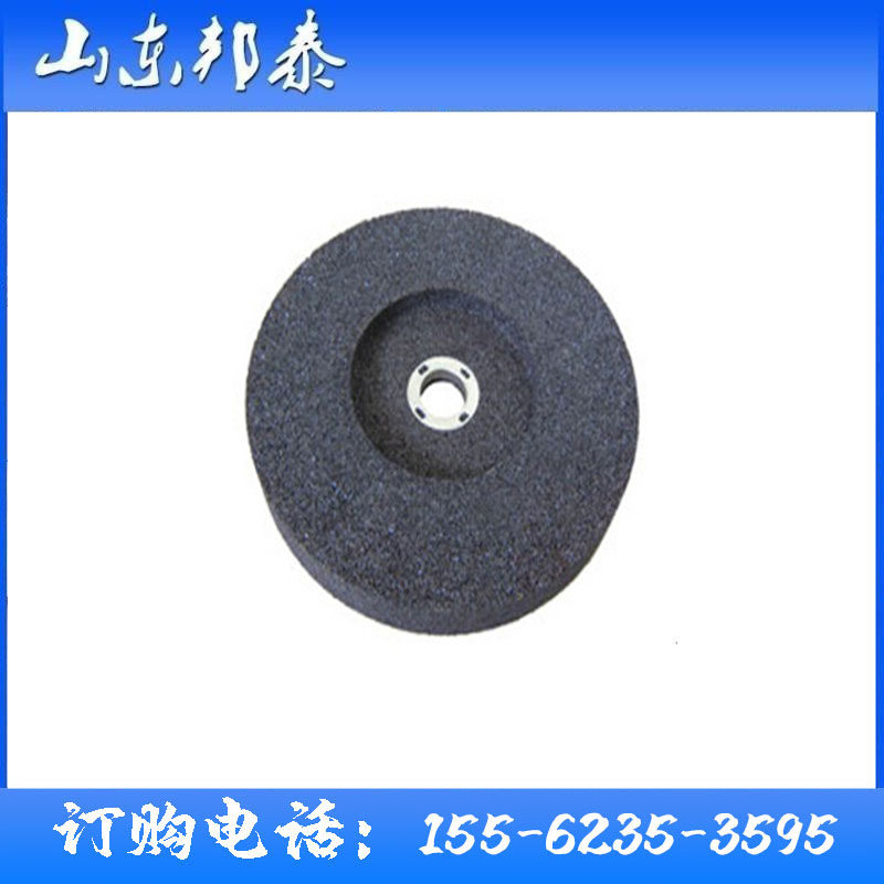 磨轨机砂片山东打磨砂轮250*32*32mm单孔杯型沙轮轨道碗型磨片,淘宝优惠券,粉丝福利购,淘宝优惠卷