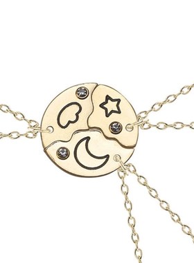 好朋友姐妹三人款项链儿童送闺蜜的信物友谊学生磁吸拼接爱心礼物