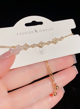 时尚韩式轻奢精致锆石菱形手链女小众设计感百搭甜美气质百搭手环