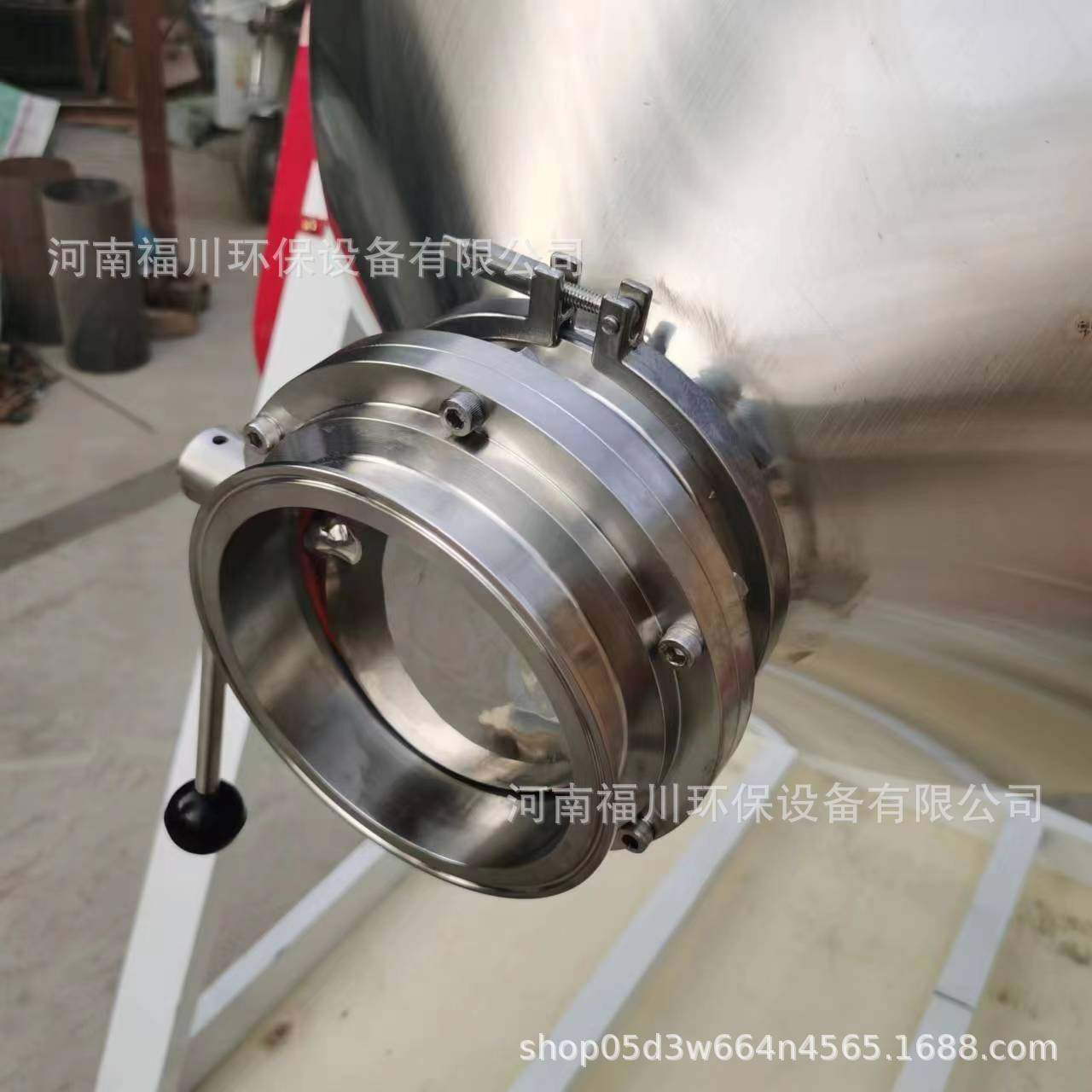 不锈钢干粉香料预混料搅拌机纤维素混合机不锈钢食品搅拌机,淘宝优惠券,粉丝福利购,淘宝优惠卷