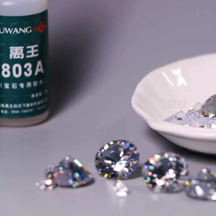 禹王-803粘磁铁胶水粘橡胶ABS亚克力PS皮革PC塑胶金属高粘度 - 图1