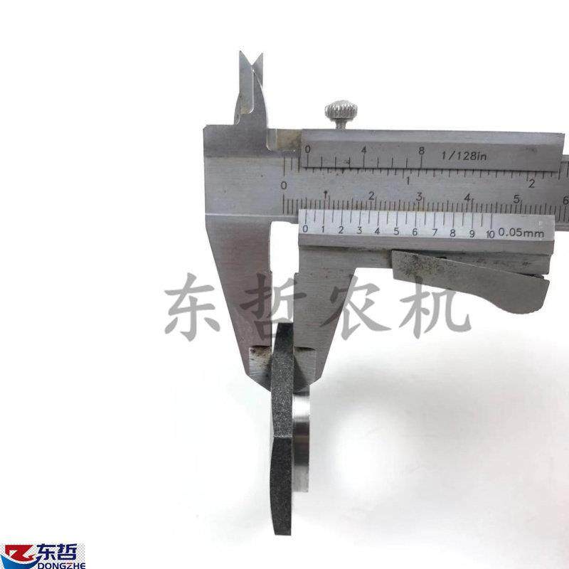 乐星804 904 1004拖拉机农机配件前桥盆齿锥齿二轴配套锥齿螺母,淘宝优惠券,粉丝福利购,淘宝优惠卷