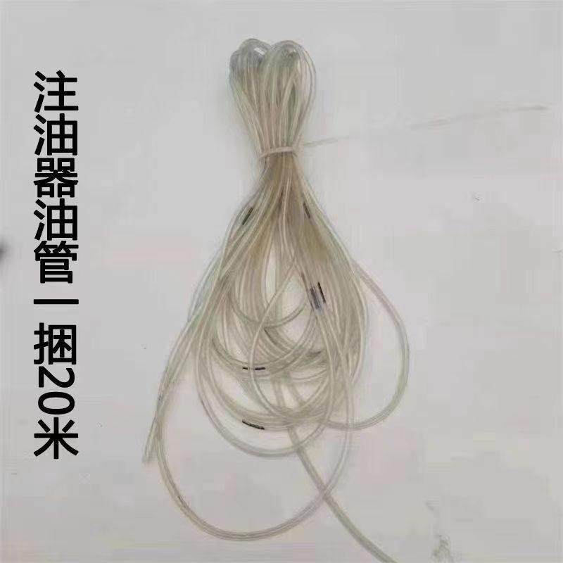 收割机配件自动链条润滑注油器配件止逆阀油管分配器三通农机配件,淘宝优惠券,粉丝福利购,淘宝优惠卷