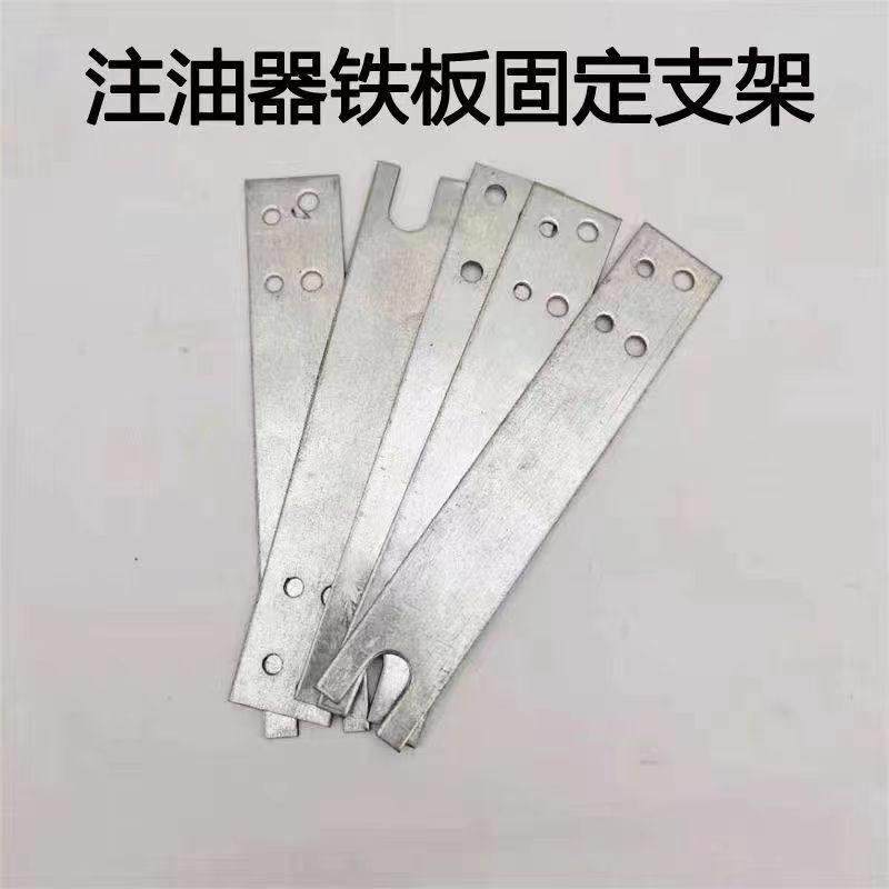 收割机配件自动链条润滑注油器配件止逆阀油管分配器三通农机配件,淘宝优惠券,粉丝福利购,淘宝优惠卷