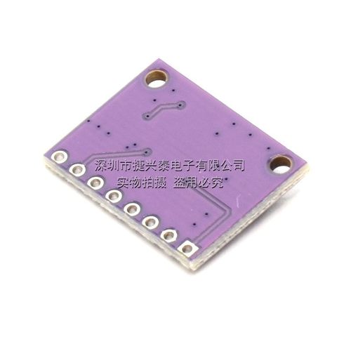 QMI8658传感器模块兼容BMI160六轴 陀螺仪评估板 6DFO替代MPU6050 - 图1