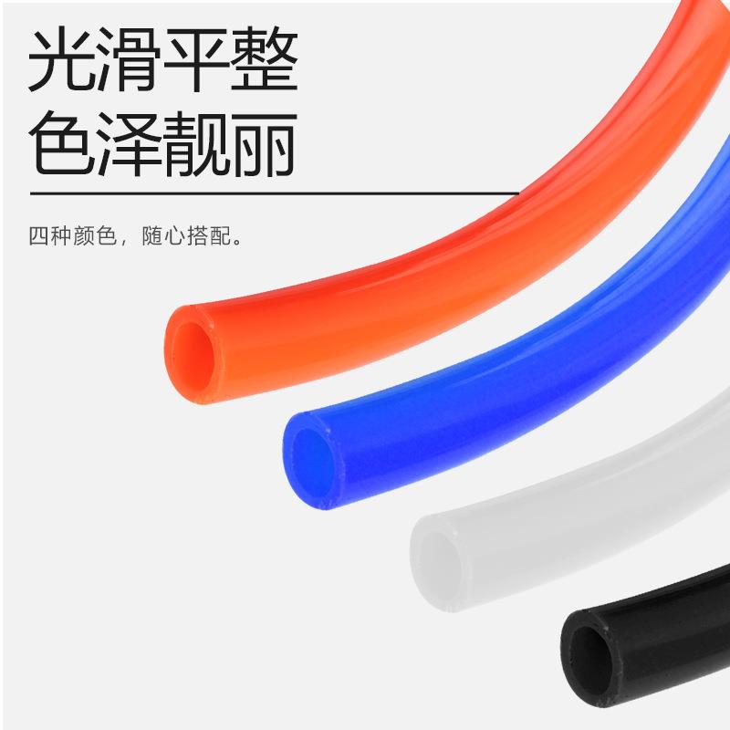 气动软管高压气管空压机气泵PU8*5/6*4/10*6.5/12*8外径8mm12mm - 图3