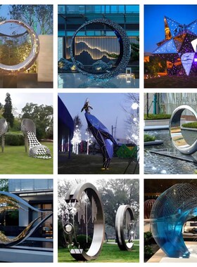 大型不锈钢雕塑售楼部镜面水景水池异形摆件金属廊架长廊凉亭装饰