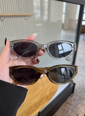 韩版猫眼墨镜通用款小脸凹造型时髦ins高级感遮阳f防紫外线太阳镜