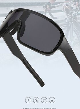 高颜值大框骑行墨镜户外滑雪防风登山公路山地车自行车运动太阳镜