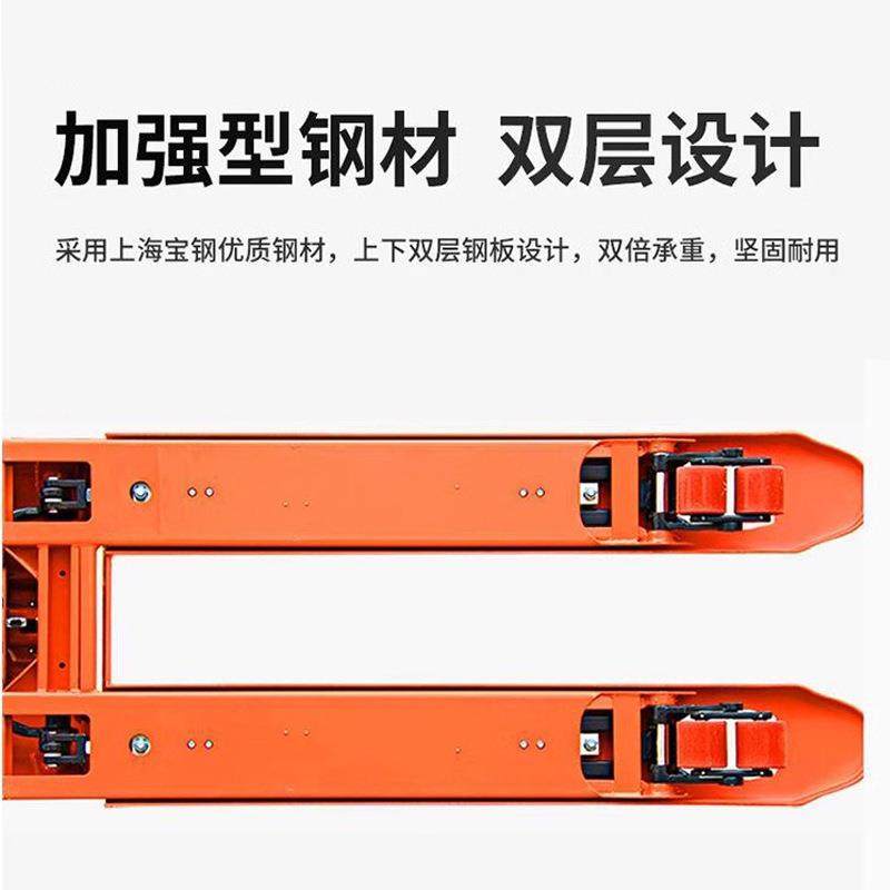 精准电子秤称重搬运车2吨吨带秤打印手动托盘车手推液压地牛叉车,淘宝优惠券,粉丝福利购,淘宝优惠卷