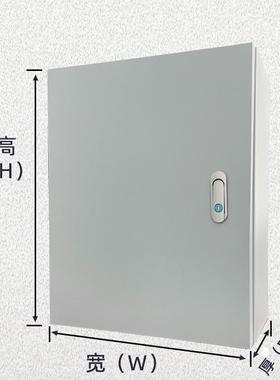 加厚户外防雨基业箱户内配电箱JXF电箱供应