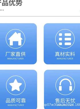 智能生物共振活力方舱元气能量汗蒸太空舱熵减仪太赫兹发汗养生仓