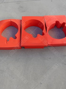 矿用单体液压支柱用聚氨酯填充物红色抗静电聚氨酯柱窝填充块