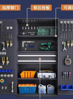 重型五金工具柜铁皮柜工具箱工厂汽修车间库房储物收纳加厚抽屉柜