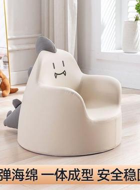 baby宝宝小沙发儿童沙发椅婴儿早教看书绘本阅读架幼儿花生桌椅