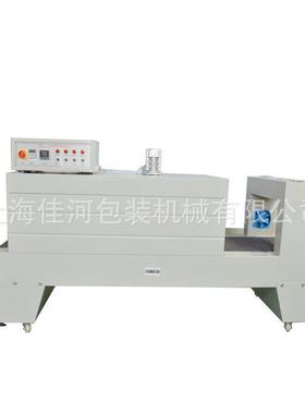 供应供应热收缩包装机收缩机热收缩膜包装机收缩包装机