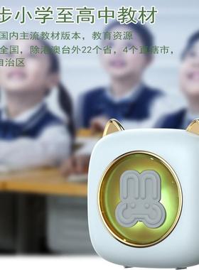 迷你错题打印机口袋学生热敏打印机可打文字照片标签便携式