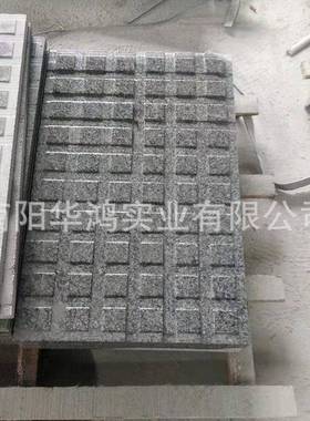 珍珠灰方块形盲点砖小铁灰石材人行道导盲石火烧面盲道内乡石材厂