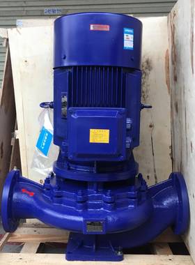 IRG125-315管道离心泵90KW立式增压冷热水循环泵锅炉防爆