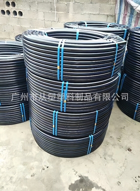 杂色花料混合塑料颗粒穿线管拉盘管PE再生颗粒拉PE水管聚乙烯颗粒