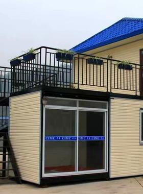 供应高强度集装箱移动式集装箱房易安装拆卸高密度集装箱