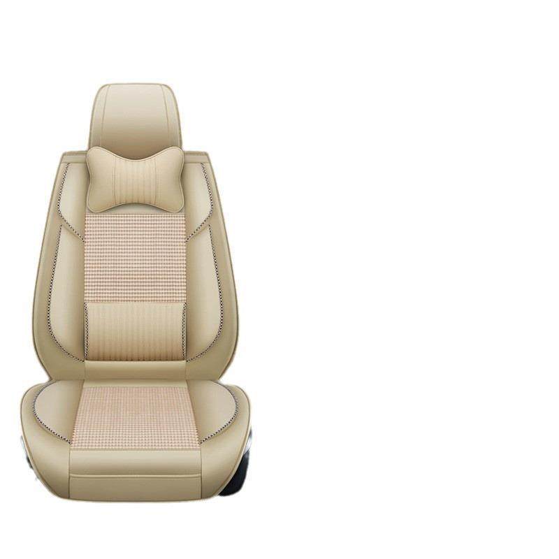 专用车四季座椅夏季网红全包围新款冰丝套座垫座套通用汽车坐垫套,淘宝优惠券,粉丝福利购,淘宝优惠卷