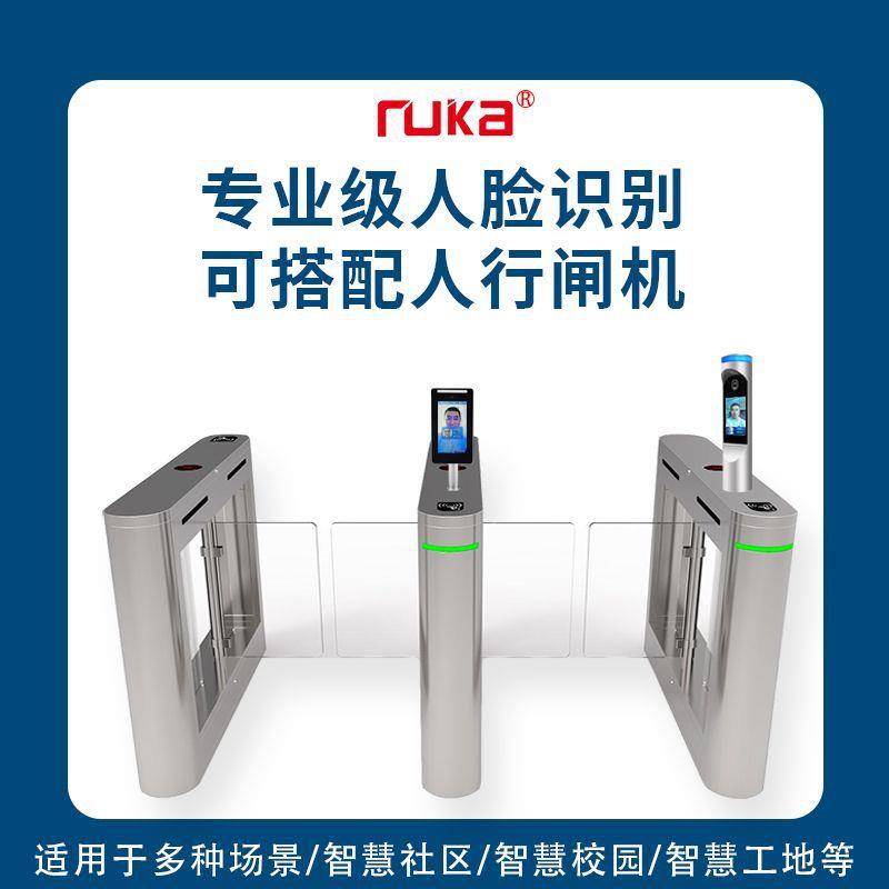 7-inch dynamic facial recognition access control and attendance system available from stock, can be used with gates