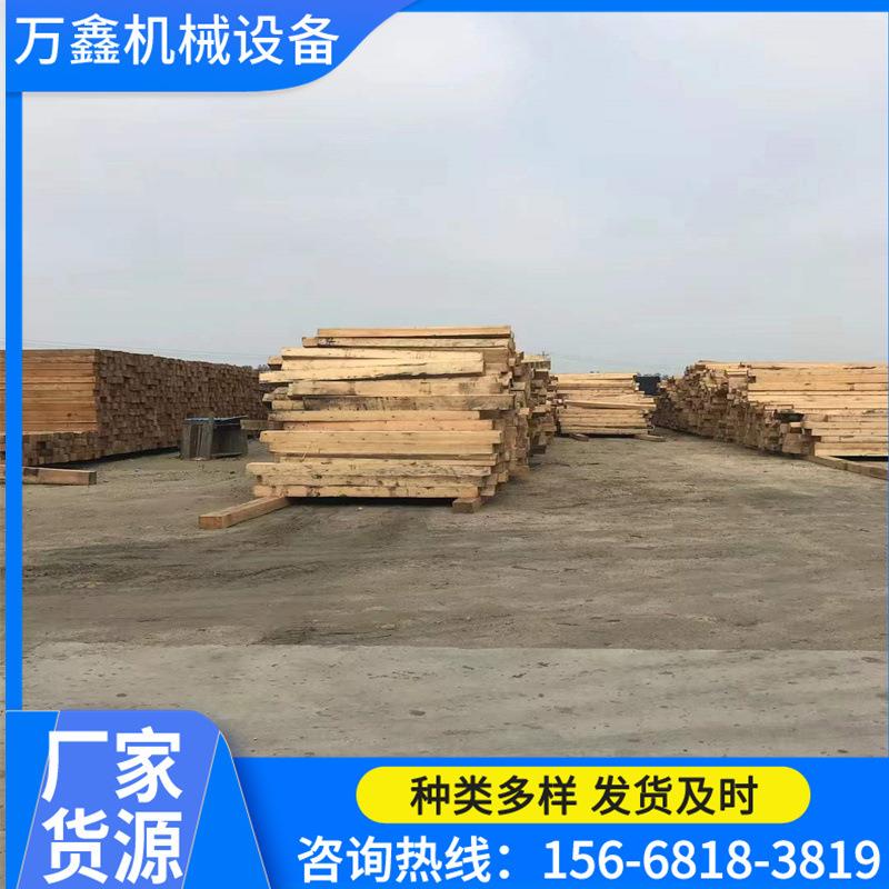 现货供应道岔枕木铁路枕木矿用枕木落叶松枕木樟子松枕木 - 图1