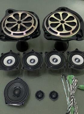 适用奔驰改装升级柏林之声音响喇叭E级C级GLCGLEC260E300L低音