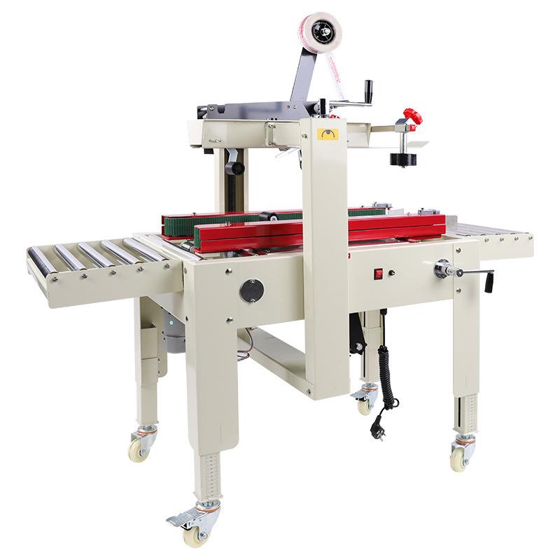 瑞立全自动胶带封箱机邮政1-13号纸箱封包机电商封箱贴单一体机 - 图3