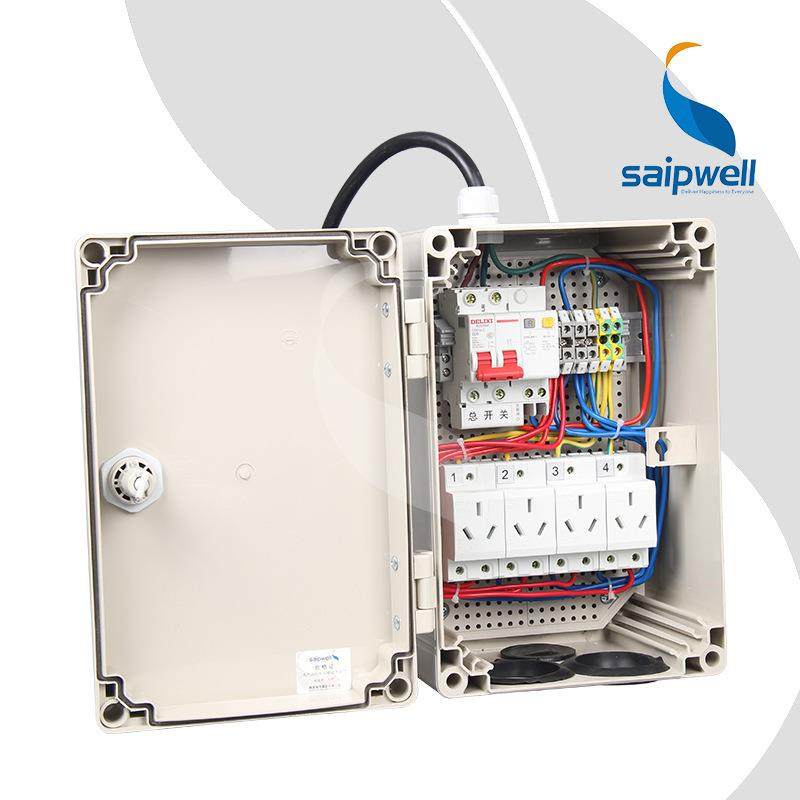 厂家供应300*200*160塑料防水箱 防腐配电箱 ABS电缆配电箱,淘宝优惠券,粉丝福利购,淘宝优惠卷