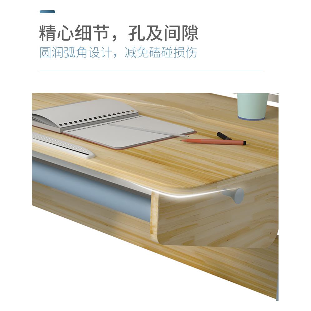 Beixiang children's study table and chair single table primary and secondary school student desk can lift baby writing table