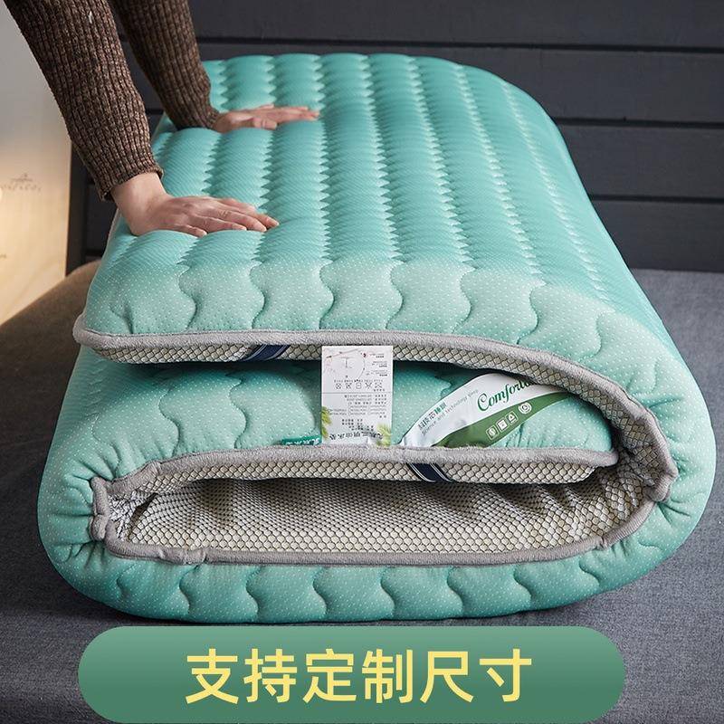 榻榻米床垫软垫家用单人宿舍防潮防滑可折叠乳胶海绵垫子可 - 图1