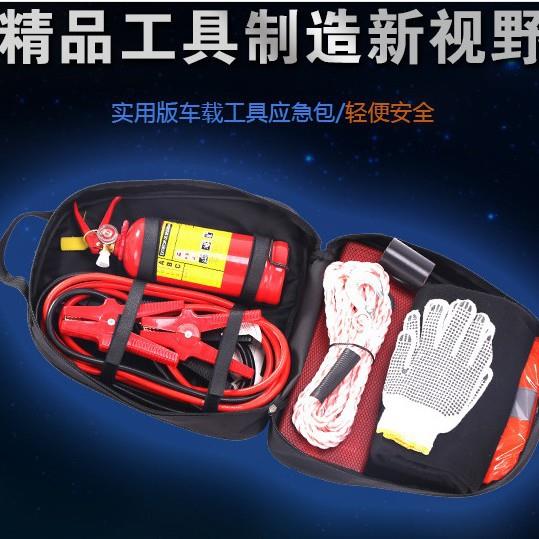 乐驶达一手汽车工具包随车锦囊应急工具套装 - 图2