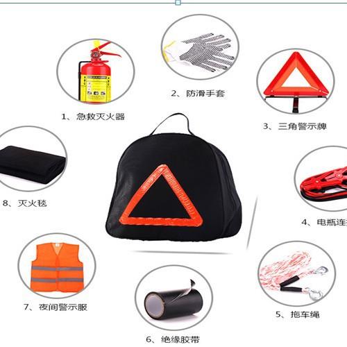 乐驶达一手汽车工具包随车锦囊应急工具套装 - 图3