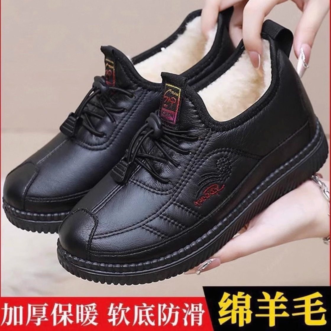 老北京棉鞋女中老年妈妈雪地靴加绒保暖软底防滑休闲百搭短靴奶奶,淘宝优惠券,粉丝福利购,淘宝优惠卷