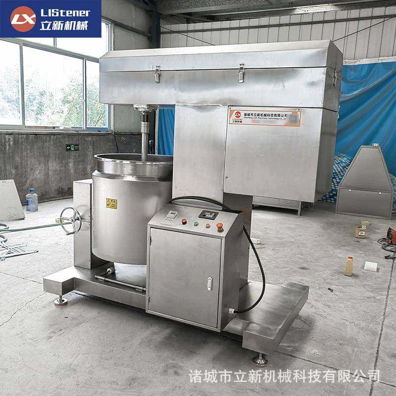 全自动立式打浆机鱼浆面浆制浆打浆机鱼丸制浆打浆机厂家,淘宝优惠券,粉丝福利购,淘宝优惠卷