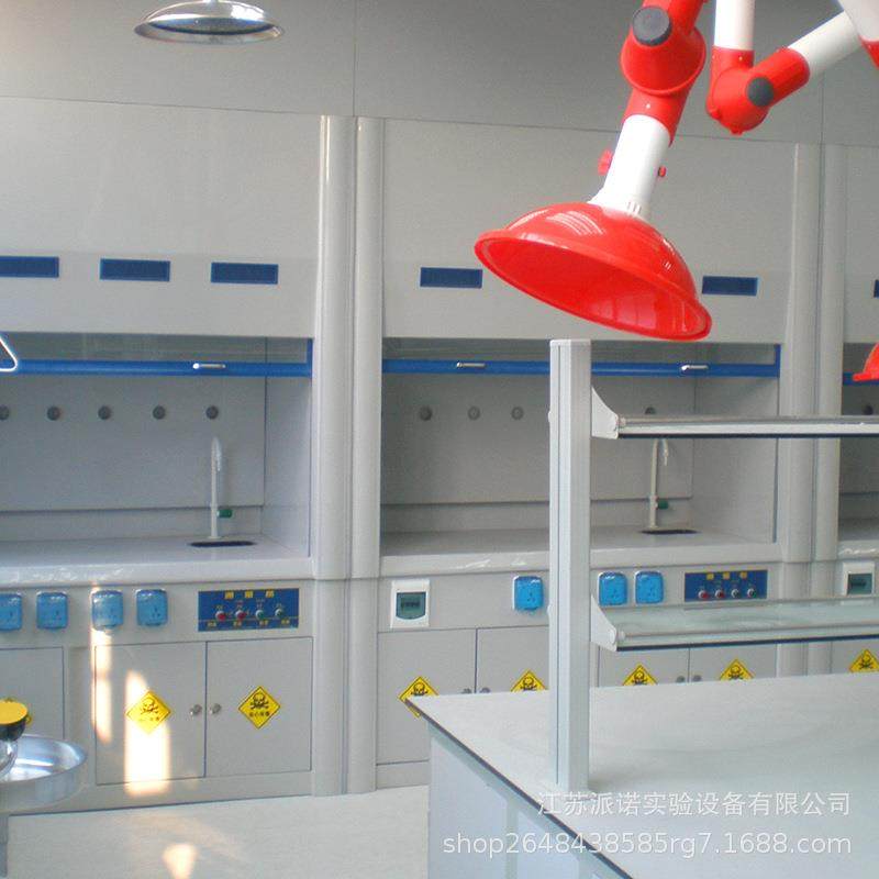 玻璃钢通风柜学校实验室全钢通风柜PP通风橱排风柜,淘宝优惠券,粉丝福利购,淘宝优惠卷