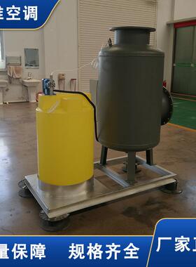 州物处化一体式991循环水理处德器暖通空调碳钢全程综合水理器