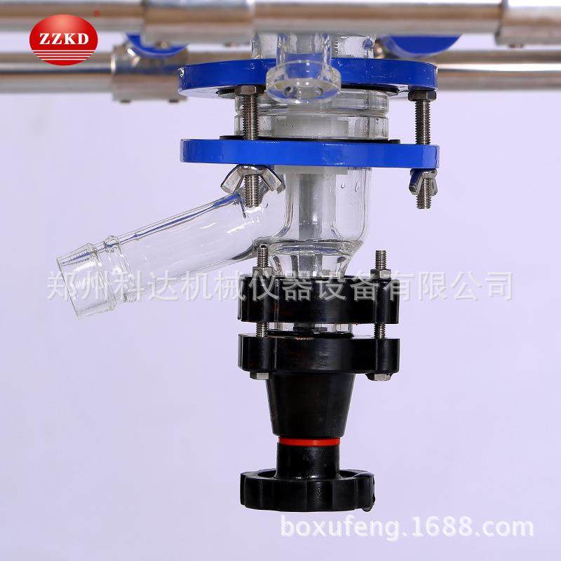 双层玻璃反应釜科达仪器S-50L高硼硅材质耐腐蚀中试减压蒸馏釜,淘宝优惠券,粉丝福利购,淘宝优惠卷