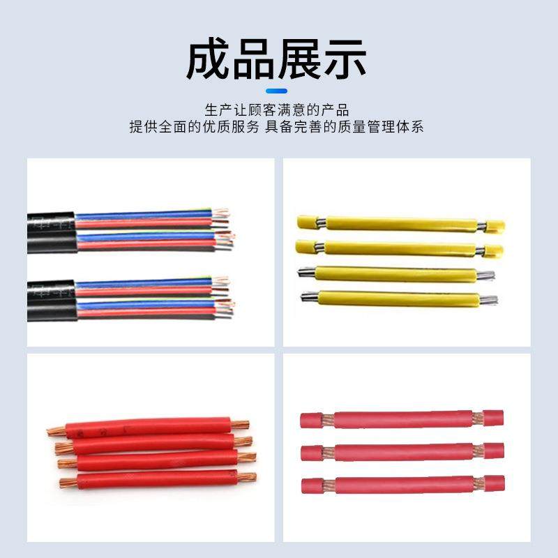 厂家供应全自动大平方电脑裁线剥皮机汽车电缆剥线机护套线下线机,淘宝优惠券,粉丝福利购,淘宝优惠卷