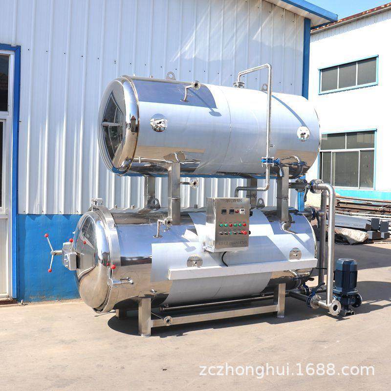 咸鸭蛋粽子高温高压杀菌锅烧鸡酱牛肉灭菌设备蒸汽加热杀菌釜,淘宝优惠券,粉丝福利购,淘宝优惠卷