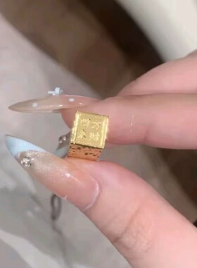 新中式铜合金碎碎冰小方砖项链