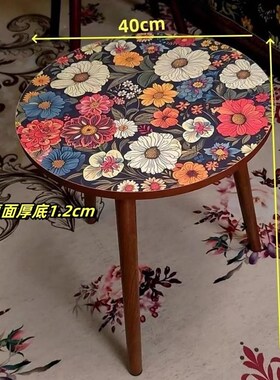 3D打印桌面曼陀罗印花围炉煮茶小茶几便携外出露营小桌板