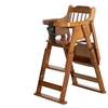Baby dining chair, children's dining table and chairs, household solid wood baby multifunctional liftable foldable seat Qiangzhiyu