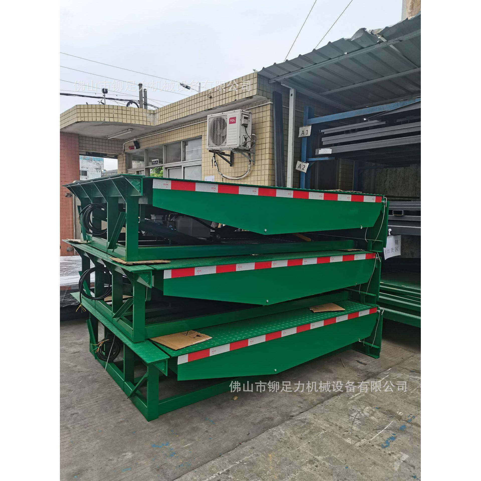 供应顺德码头登车桥与载重10吨登车桥含安装价格,淘宝优惠券,粉丝福利购,淘宝优惠卷