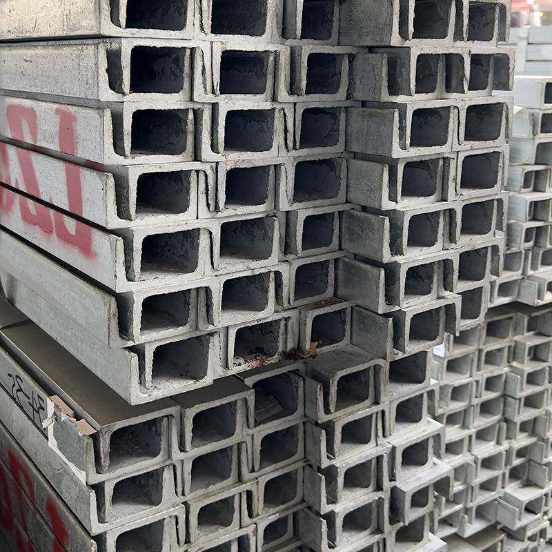 厂家热镀锌槽钢角钢建筑桥梁钢结构H型钢工字槽钢U型钢,淘宝优惠券,粉丝福利购,淘宝优惠卷