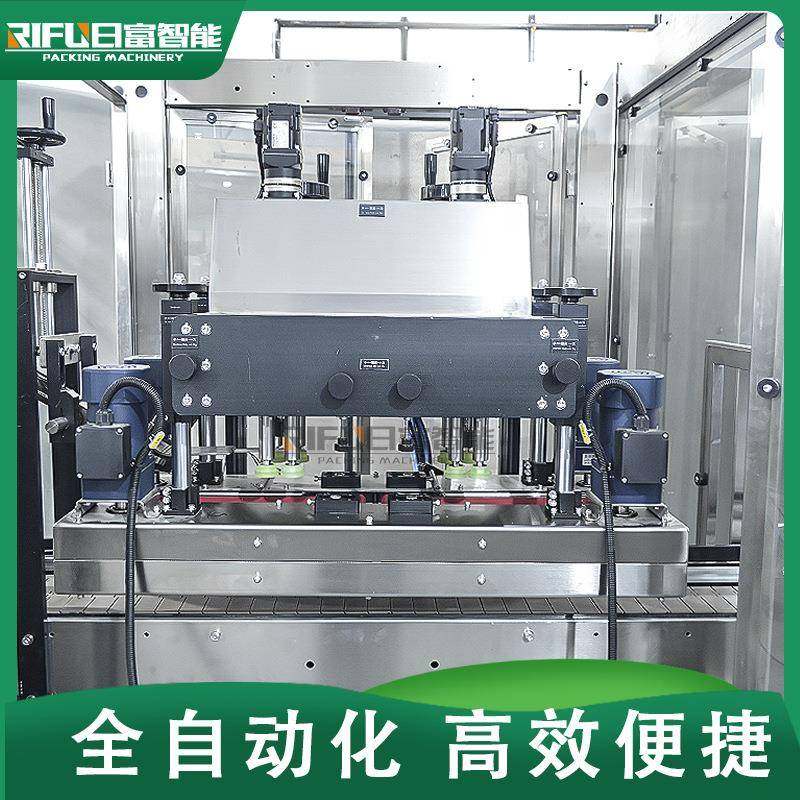 双头伺服四轮旋盖机沐浴露洗衣液洗发水塑料盖马口铁盖高速旋盖机,淘宝优惠券,粉丝福利购,淘宝优惠卷