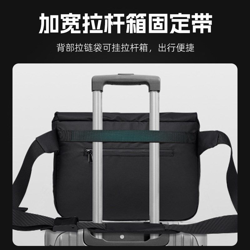 斜挎包男款通勤休闲单肩包男士潮牌多功能自行车骑行机能邮差背包,淘宝优惠券,粉丝福利购,淘宝优惠卷